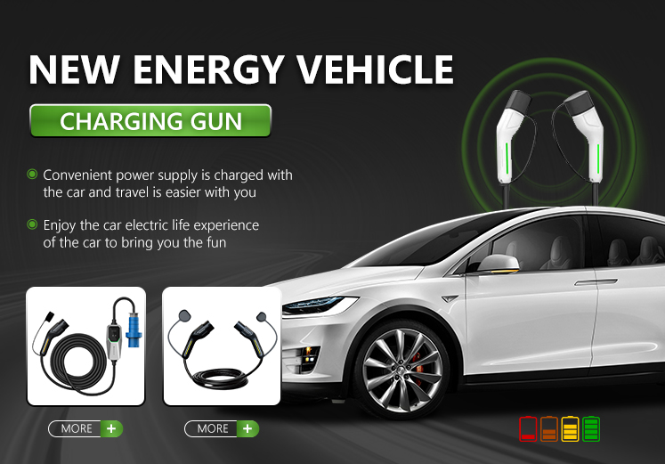 European Standard 22kw Movable Portable Ev Charger double gun cable connector gun